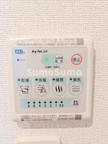 ソラシアレジデンス学芸大学Ⅱのその他| 