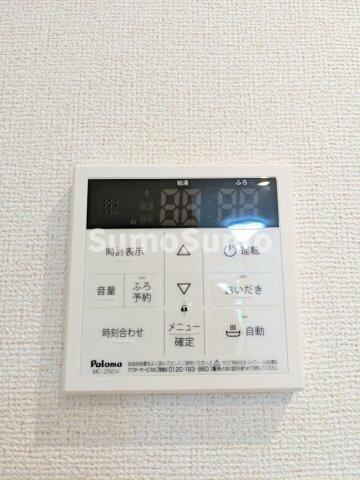 ソラシアレジデンス学芸大学Ⅱのその他| 