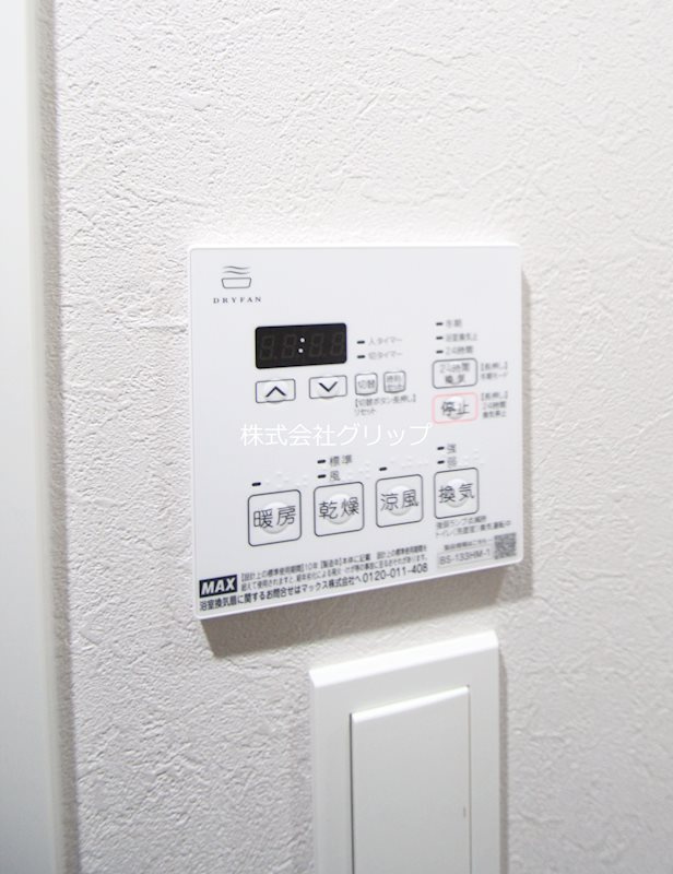 BPRレジデンスMotomachi Bay Sideの設備