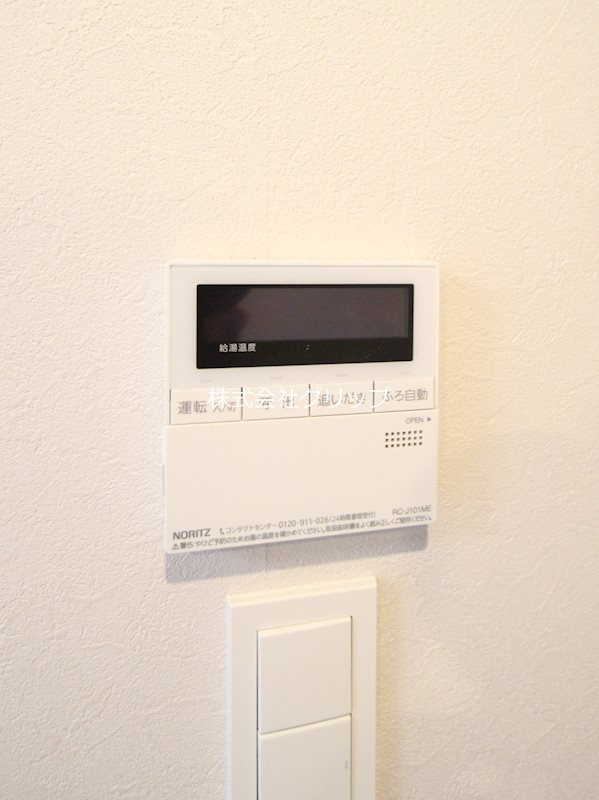 BPRレジデンスMotomachi Bay Sideの設備