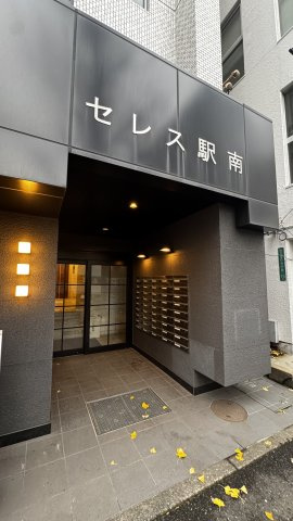 セレス駅南の外観パース