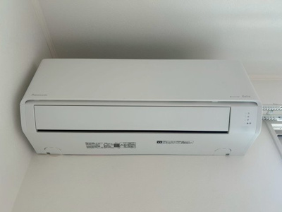 【設備】 | グランレトア