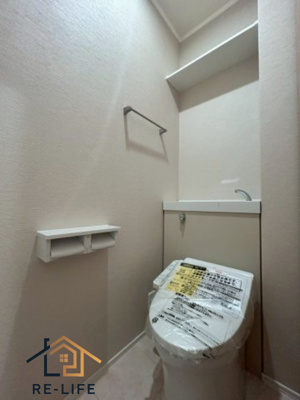 【トイレ】 | グランレトア