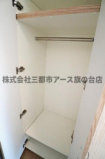 【収納】 | ルーブル下丸子伍番館 | ルーブル下丸子伍番館