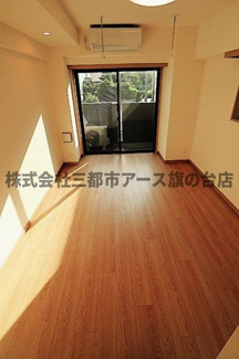 【居間・リビング】 | ルーブル下丸子伍番館 | ルーブル下丸子伍番館