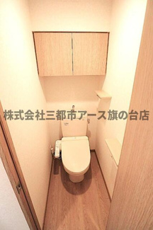 【トイレ】 | ルーブル下丸子伍番館 | ルーブル下丸子伍番館