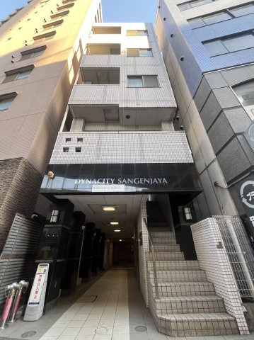 ダイナシティ三軒茶屋のエントランス