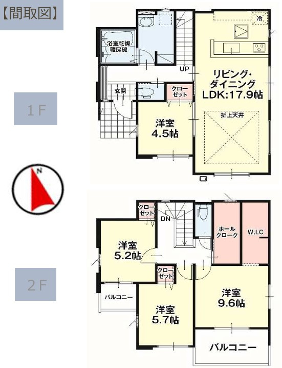リガーレ宇都宮市針ヶ谷8期の間取り|建物面積：105.59㎡（31.94坪）～4LDK＋納戸～