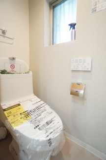 【トイレ】 | 平塚高村団地 | 毎日使うものだから...温水洗浄便座付きトイレ