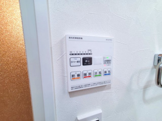 【設備】 | 平塚高村団地