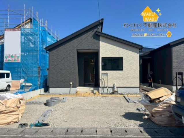 焼津市下小田中町　第1期／