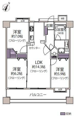 【間取り】 | アーサー平尾センティオ☆仲介手数料無料☆