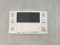 【設備】 | アーサー平尾センティオ☆仲介手数料無料☆