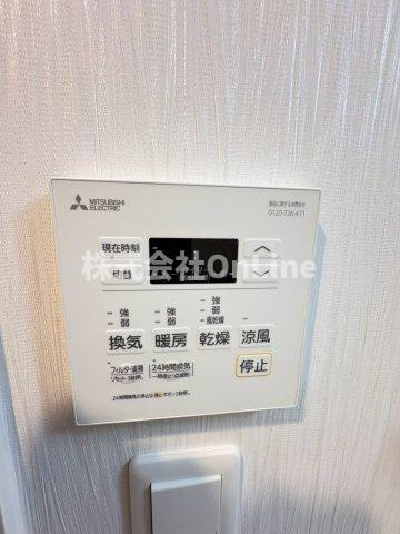 東大阪市長栄寺の賃貸マンションの設備