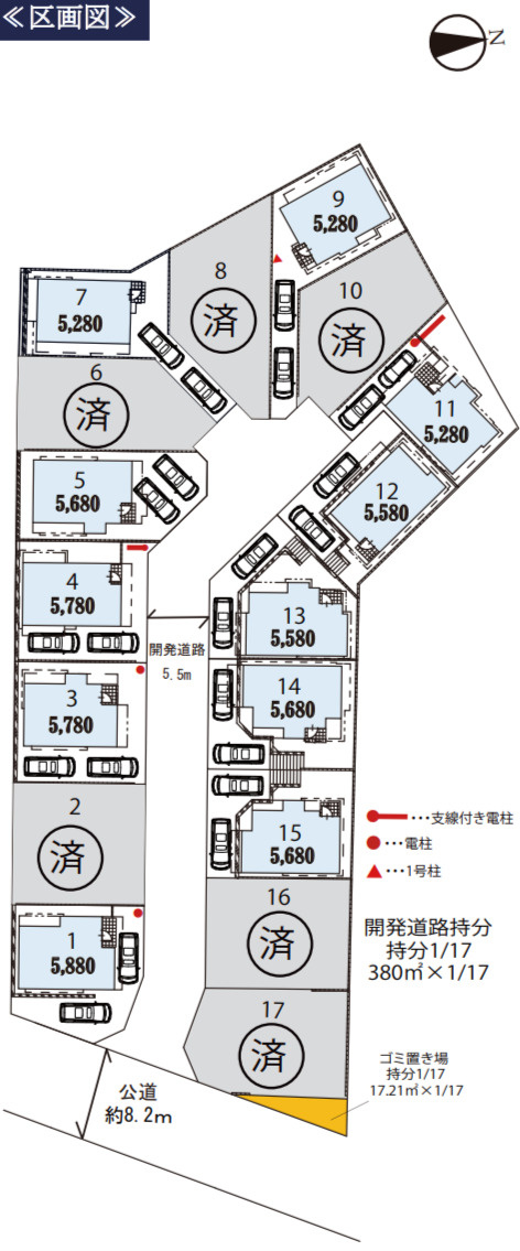 横浜市港北区高田町 新築戸建て【仲介手数料無料】カースペース2台の区画図