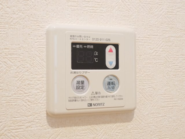 サヴォイブロードストリート　7階の設備|別号室です。現状優先です。