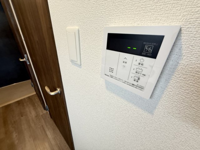 【設備】 | Alivis都島北通