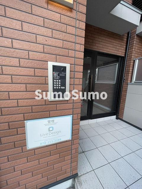 ブロンテ塚口のエントランス