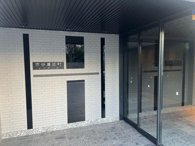 【エントランス】 | 市谷鷹匠町レジデンス 