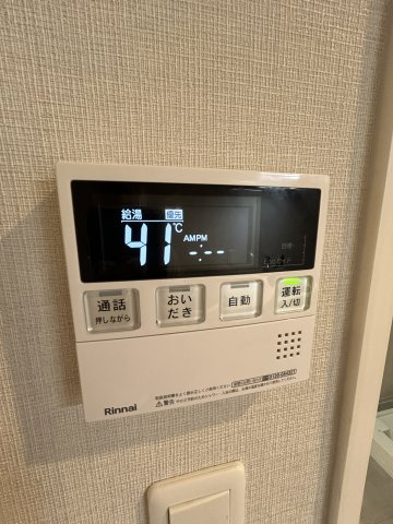 レリーフ南塚口の設備