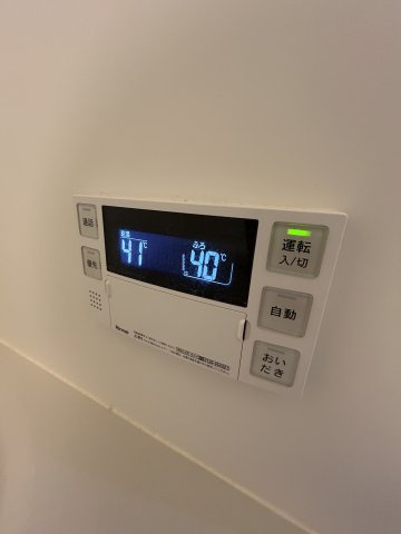 レリーフ南塚口の設備