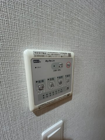 レリーフ南塚口の設備