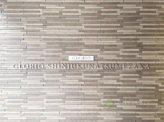 【現況写真】 | グローリオ新宿夏目坂