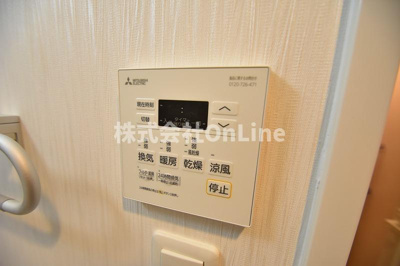 【設備】 | プレジオ永和EURO