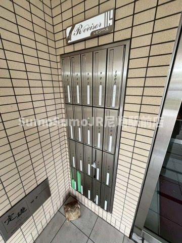 レビソールのその他共用部分