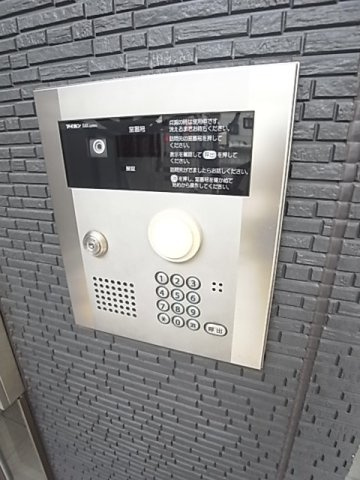 フロイダーホフのセキュリティ