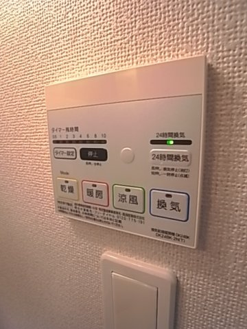 フロイダーホフの設備