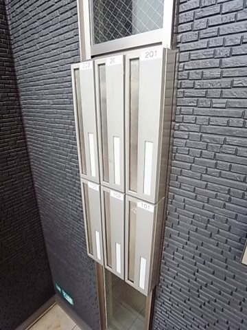 フロイダーホフのその他