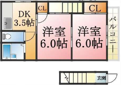 ホワイトハイツの間取り