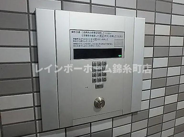 ライオンズマンション北綾瀬第2のその他