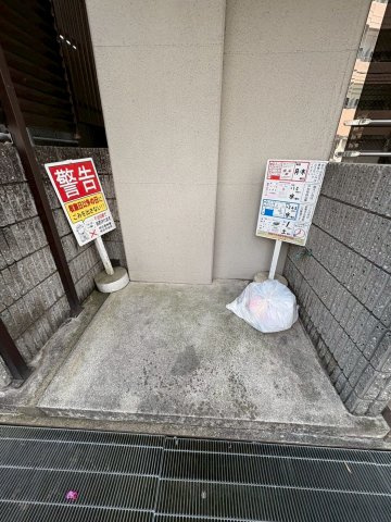 ベルゲンハイツ明石のその他共用部分