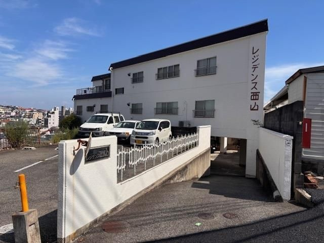 レジデンス西山の外観
