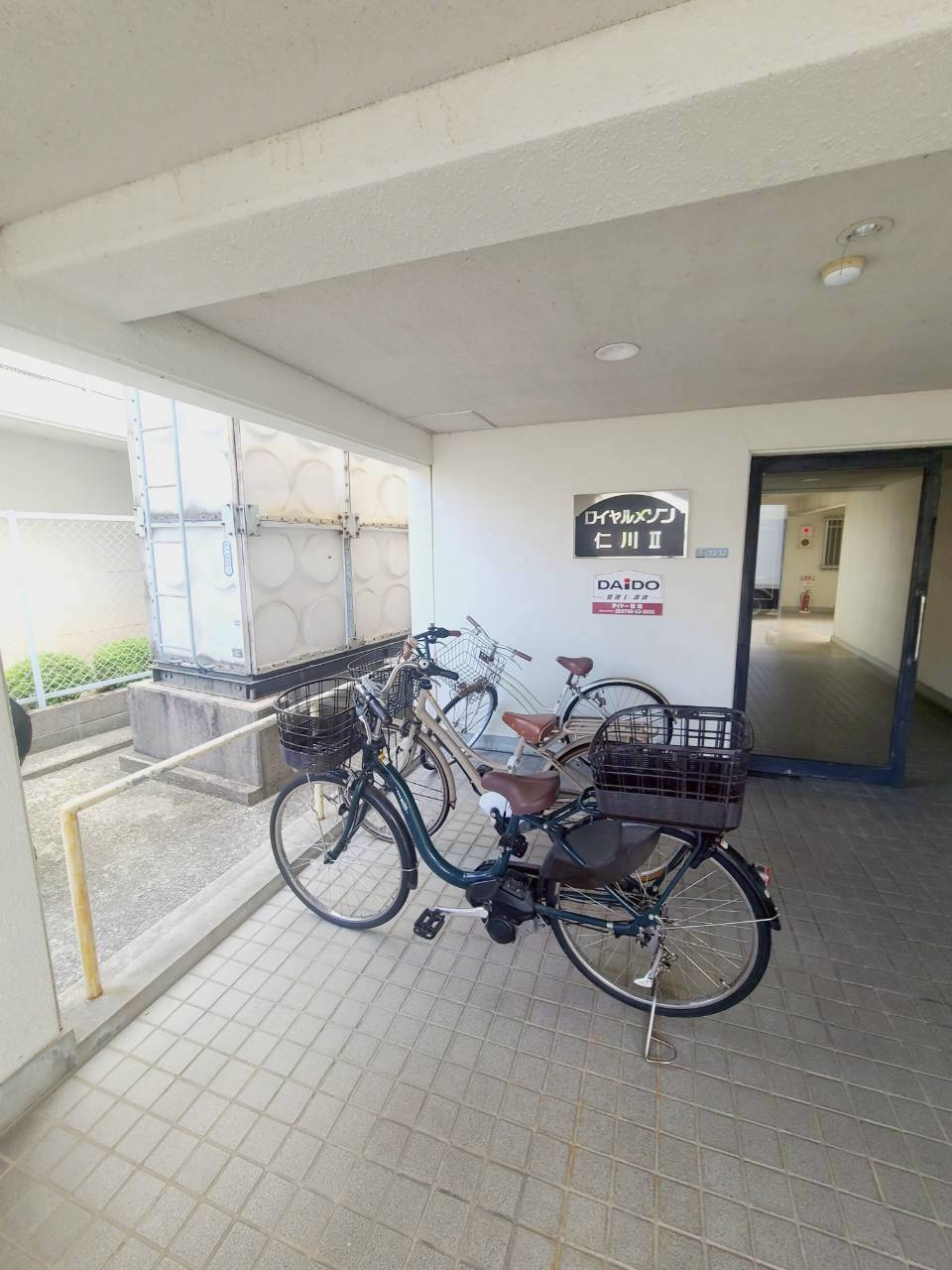ロイヤルメゾン仁川Ⅱのその他共用部分