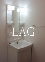 【洗面所】 | クロバーハイツB棟 | 独立洗面台です。