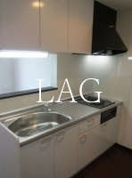 【キッチン】 | クロバーハイツB棟 | キッチンです。