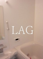 【浴室】 | クロバーハイツB棟 | お風呂です。