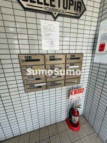 ベルトピア東灘のその他共用部分