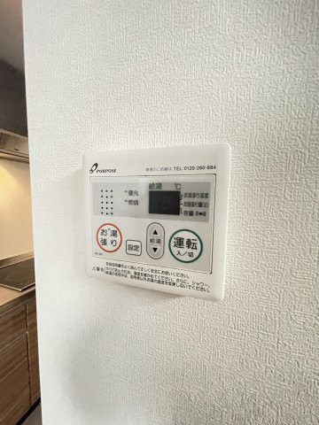 ボヌール灘の設備