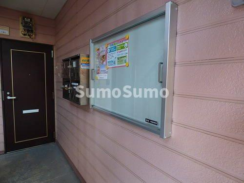 ロイヤル２１のその他共用部分|外観も気になるポイント