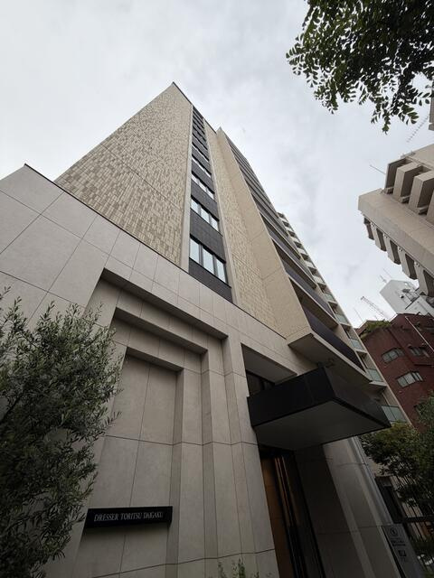 ドレッセ都立大学の展望| 