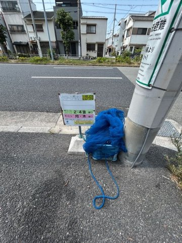 ベルメゾン駒ヶ林のその他共用部分