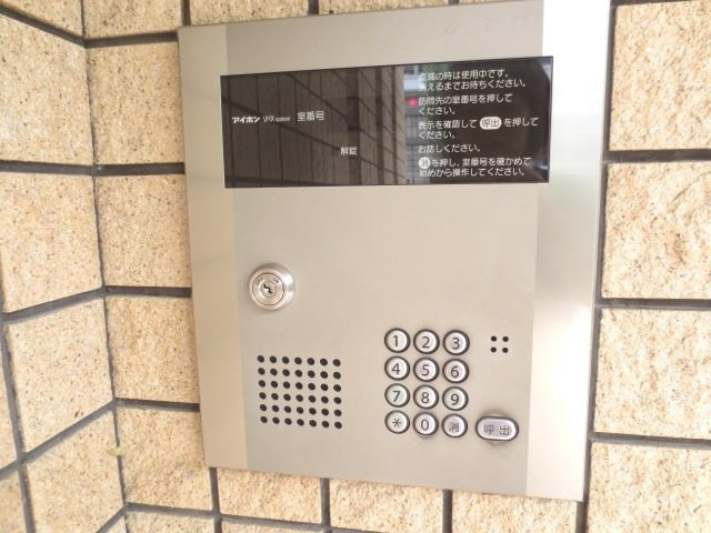 ドミール箱崎ＭⅢの外観