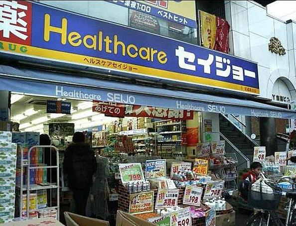 ツルマキロジの周辺|くすりセイジョー弦巻店まで324m 