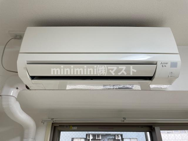 リレイション大国の設備