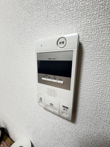 ロイヤルメゾン六甲Ⅴのセキュリティ