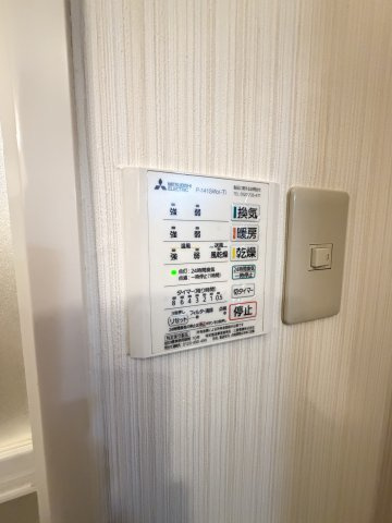 ロイヤルメゾン六甲Ⅴのその他